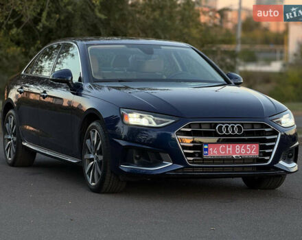 Синий Ауди А4, объемом двигателя 2 л и пробегом 104 тыс. км за 25900 $, фото 1 на Automoto.ua