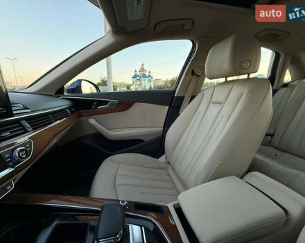 Синий Ауди А4, объемом двигателя 2 л и пробегом 104 тыс. км за 25900 $, фото 53 на Automoto.ua