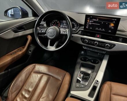 Синий Ауди А4, объемом двигателя 2 л и пробегом 54 тыс. км за 28000 $, фото 29 на Automoto.ua