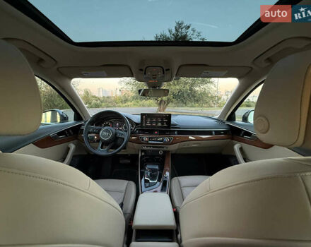 Синий Ауди А4, объемом двигателя 2 л и пробегом 104 тыс. км за 25900 $, фото 36 на Automoto.ua