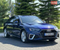 Синій Ауді А4, об'ємом двигуна 2 л та пробігом 50 тис. км за 27000 $, фото 9 на Automoto.ua