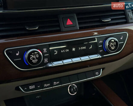 Синий Ауди А4, объемом двигателя 2 л и пробегом 104 тыс. км за 25900 $, фото 46 на Automoto.ua