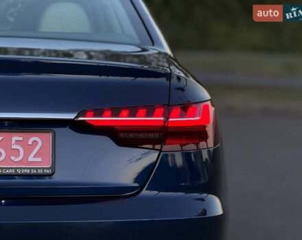 Синий Ауди А4, объемом двигателя 2 л и пробегом 104 тыс. км за 25900 $, фото 20 на Automoto.ua