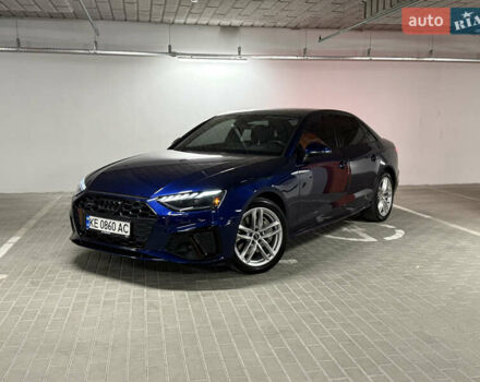 Синий Ауди А4, объемом двигателя 2 л и пробегом 104 тыс. км за 28500 $, фото 31 на Automoto.ua