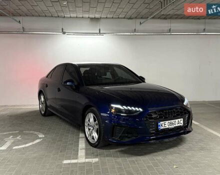 Синий Ауди А4, объемом двигателя 2 л и пробегом 104 тыс. км за 28500 $, фото 41 на Automoto.ua