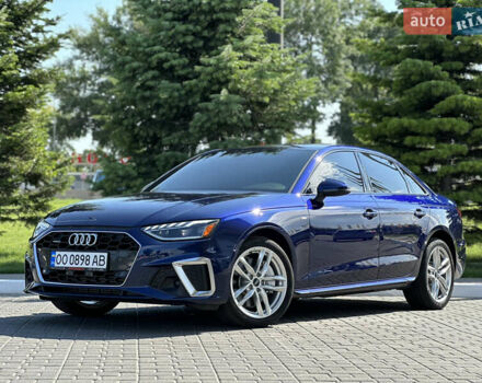 Синій Ауді А4, об'ємом двигуна 2 л та пробігом 50 тис. км за 27000 $, фото 1 на Automoto.ua