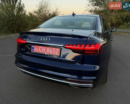 Синий Ауди А4, объемом двигателя 2 л и пробегом 104 тыс. км за 25900 $, фото 23 на Automoto.ua