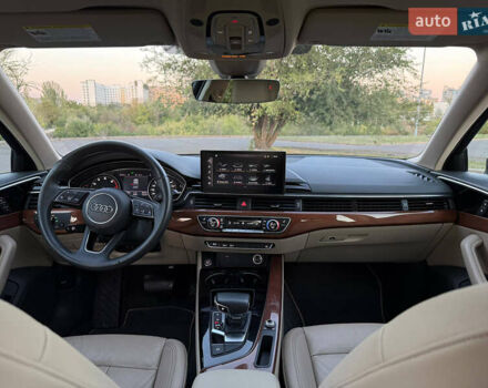 Синий Ауди А4, объемом двигателя 2 л и пробегом 104 тыс. км за 25900 $, фото 37 на Automoto.ua