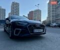 Синий Ауди А4, объемом двигателя 1.98 л и пробегом 64 тыс. км за 31999 $, фото 3 на Automoto.ua