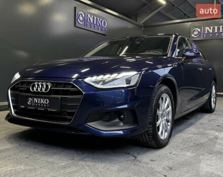 Синий Ауди А4, объемом двигателя 2 л и пробегом 54 тыс. км за 28000 $, фото 2 на Automoto.ua
