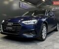 Синий Ауди А4, объемом двигателя 2 л и пробегом 54 тыс. км за 28000 $, фото 2 на Automoto.ua