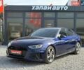 Синий Ауди А4, объемом двигателя 1.98 л и пробегом 48 тыс. км за 28000 $, фото 1 на Automoto.ua