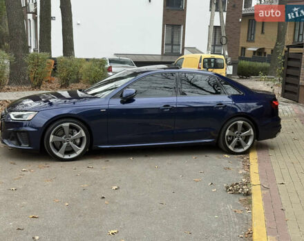 Синий Ауди А4, объемом двигателя 1.98 л и пробегом 80 тыс. км за 30500 $, фото 1 на Automoto.ua