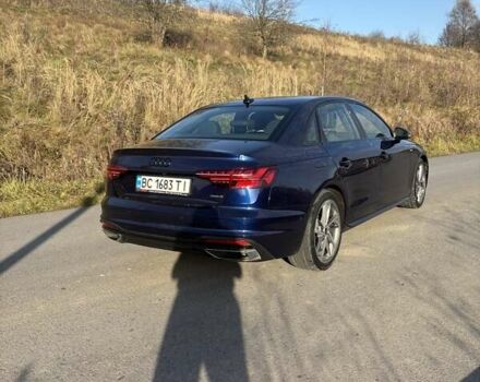 Синий Ауди А4, объемом двигателя 1.98 л и пробегом 33 тыс. км за 29300 $, фото 13 на Automoto.ua