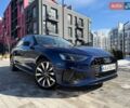 Синий Ауди А4, объемом двигателя 1.97 л и пробегом 52 тыс. км за 31000 $, фото 1 на Automoto.ua
