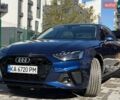 Синий Ауди А4, объемом двигателя 2 л и пробегом 52 тыс. км за 28000 $, фото 1 на Automoto.ua