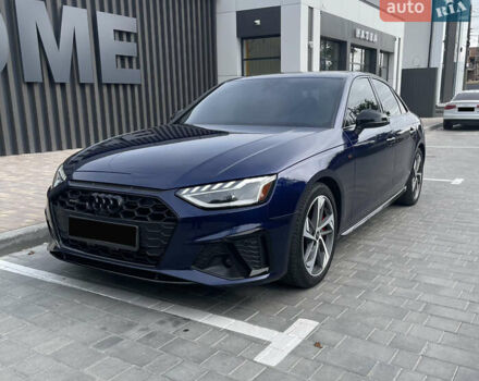 Синий Ауди А4, объемом двигателя 1.98 л и пробегом 32 тыс. км за 34800 $, фото 21 на Automoto.ua