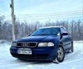 Синий Ауди А4, объемом двигателя 2.6 л и пробегом 459 тыс. км за 3800 $, фото 1 на Automoto.ua