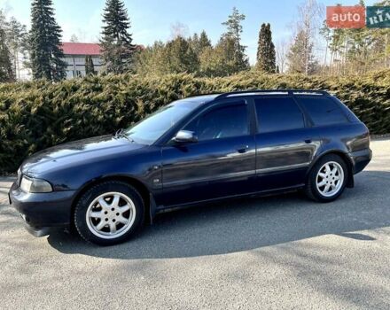 Синий Ауди А4, объемом двигателя 1.8 л и пробегом 375 тыс. км за 3100 $, фото 7 на Automoto.ua