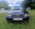Синий Ауди А4, объемом двигателя 2.6 л и пробегом 278 тыс. км за 1249 $, фото 1 на Automoto.ua