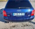 Синий Ауди А4, объемом двигателя 1.8 л и пробегом 270 тыс. км за 4308 $, фото 5 на Automoto.ua
