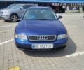 Синий Ауди А4, объемом двигателя 2.5 л и пробегом 350 тыс. км за 3950 $, фото 1 на Automoto.ua