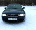 Синий Ауди А4, объемом двигателя 1.9 л и пробегом 440 тыс. км за 4000 $, фото 1 на Automoto.ua