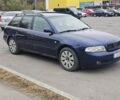 Синий Ауди А4, объемом двигателя 2 л и пробегом 250 тыс. км за 2300 $, фото 1 на Automoto.ua