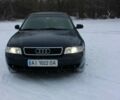 Синий Ауди А4, объемом двигателя 1.9 л и пробегом 440 тыс. км за 4200 $, фото 1 на Automoto.ua