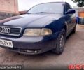 Синий Ауди А4, объемом двигателя 1.9 л и пробегом 300 тыс. км за 3500 $, фото 1 на Automoto.ua