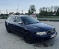 Синий Ауди А4, объемом двигателя 2.5 л и пробегом 350 тыс. км за 1200 $, фото 1 на Automoto.ua