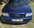 Синій Ауді А4, об'ємом двигуна 1.8 л та пробігом 296 тис. км за 2300 $, фото 1 на Automoto.ua