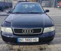 Синий Ауди А4, объемом двигателя 1.6 л и пробегом 350 тыс. км за 2500 $, фото 1 на Automoto.ua