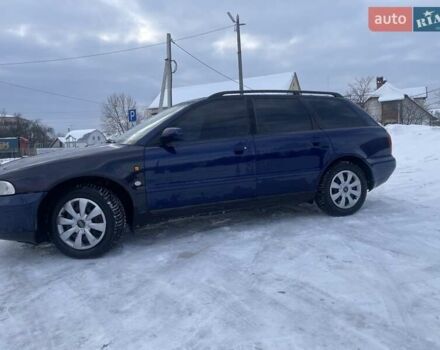 Синий Ауди А4, объемом двигателя 1.6 л и пробегом 309 тыс. км за 3700 $, фото 1 на Automoto.ua