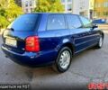 Синий Ауди А4, объемом двигателя 1.8 л и пробегом 0 тыс. км за 3499 $, фото 1 на Automoto.ua