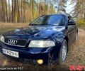 Синий Ауди А4, объемом двигателя 1.8 л и пробегом 300 тыс. км за 3600 $, фото 6 на Automoto.ua