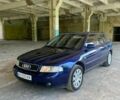 Синий Ауди А4, объемом двигателя 1.78 л и пробегом 253 тыс. км за 4899 $, фото 1 на Automoto.ua