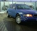 Синий Ауди А4, объемом двигателя 2.5 л и пробегом 280 тыс. км за 1500 $, фото 1 на Automoto.ua