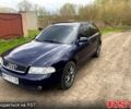 Синий Ауди А4, объемом двигателя 1.9 л и пробегом 312 тыс. км за 4500 $, фото 1 на Automoto.ua