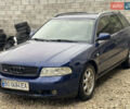 Синій Ауді А4, об'ємом двигуна 2.5 л та пробігом 440 тис. км за 2850 $, фото 1 на Automoto.ua
