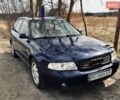 Синій Ауді А4, об'ємом двигуна 2.5 л та пробігом 418 тис. км за 2450 $, фото 1 на Automoto.ua