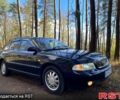 Синий Ауди А4, объемом двигателя 1.8 л и пробегом 300 тыс. км за 3600 $, фото 1 на Automoto.ua