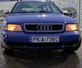 Синий Ауди А4, объемом двигателя 2.5 л и пробегом 280 тыс. км за 1500 $, фото 1 на Automoto.ua