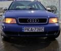 Синий Ауди А4, объемом двигателя 2.5 л и пробегом 280 тыс. км за 1500 $, фото 1 на Automoto.ua