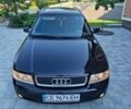 Синий Ауди А4, объемом двигателя 1.78 л и пробегом 195 тыс. км за 3999 $, фото 1 на Automoto.ua