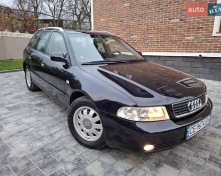 Синий Ауди А4, объемом двигателя 1.78 л и пробегом 196 тыс. км за 4850 $, фото 1 на Automoto.ua