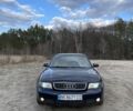 Синий Ауди А4, объемом двигателя 1.9 л и пробегом 350 тыс. км за 4200 $, фото 1 на Automoto.ua