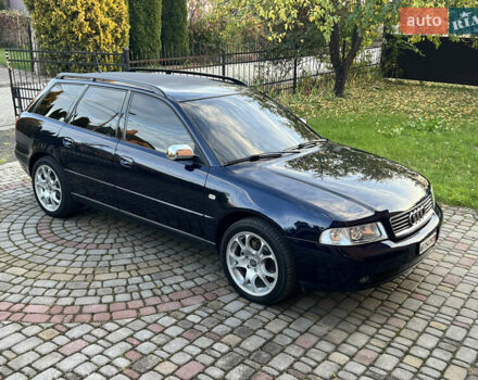 Синий Ауди А4, объемом двигателя 1.8 л и пробегом 193 тыс. км за 7777 $, фото 49 на Automoto.ua