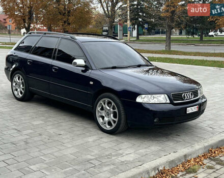 Синий Ауди А4, объемом двигателя 1.8 л и пробегом 193 тыс. км за 7777 $, фото 43 на Automoto.ua