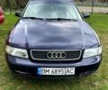 Синий Ауди А4, объемом двигателя 1.8 л и пробегом 250 тыс. км за 2500 $, фото 1 на Automoto.ua